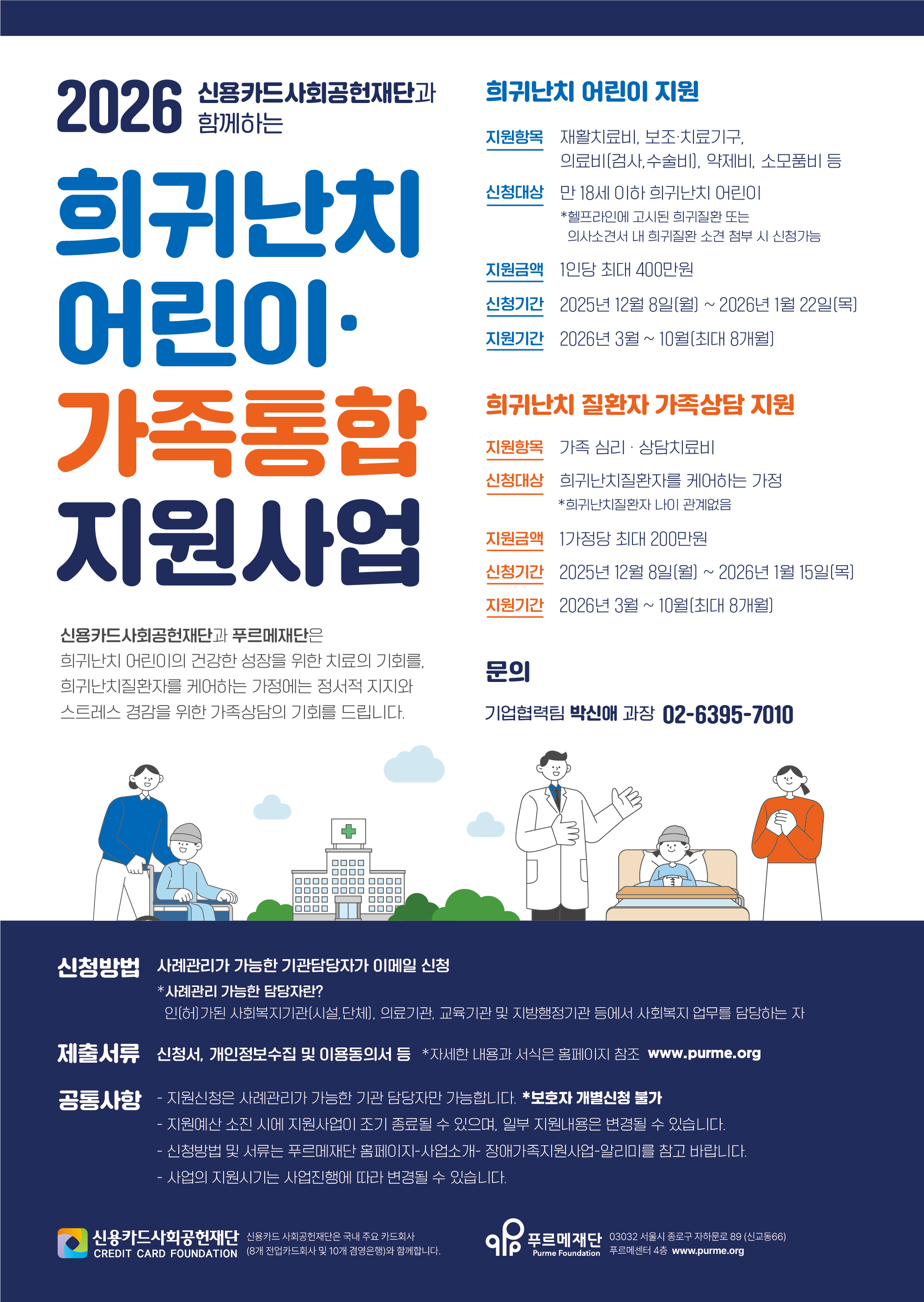 ae2579f11f5c9ac43ef9cea383a38456_1765865624_228.jpg ae2579f11f5c9ac43ef9cea383a38456_1765865