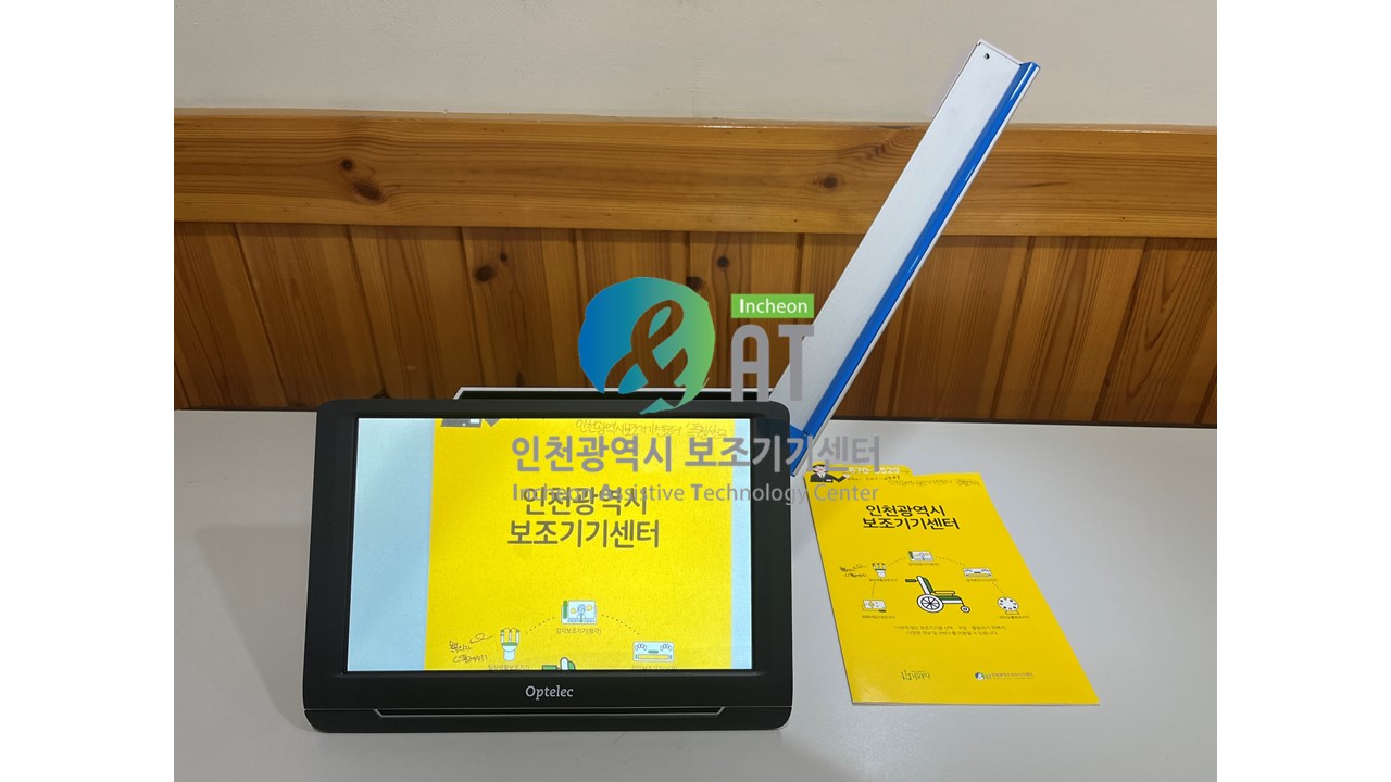 슬라이드12.JPG