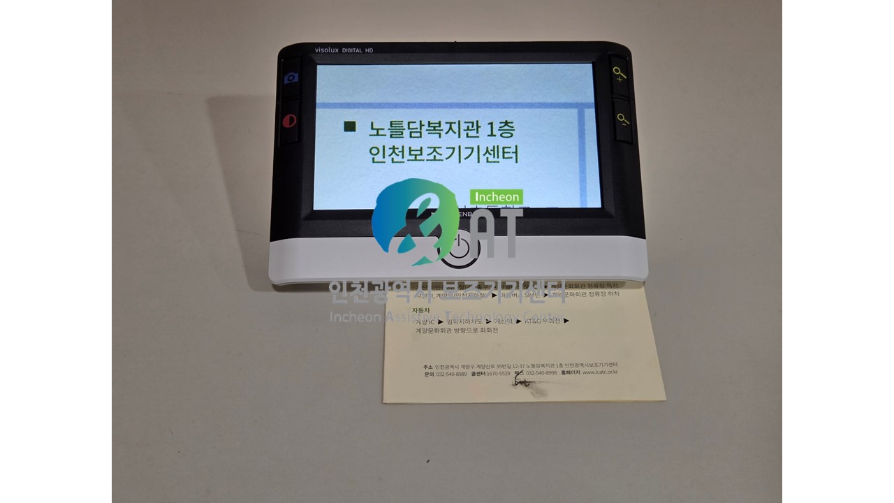 슬라이드6.JPG