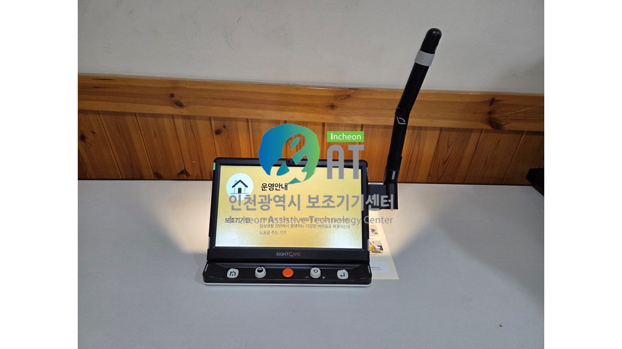 슬라이드14.JPG